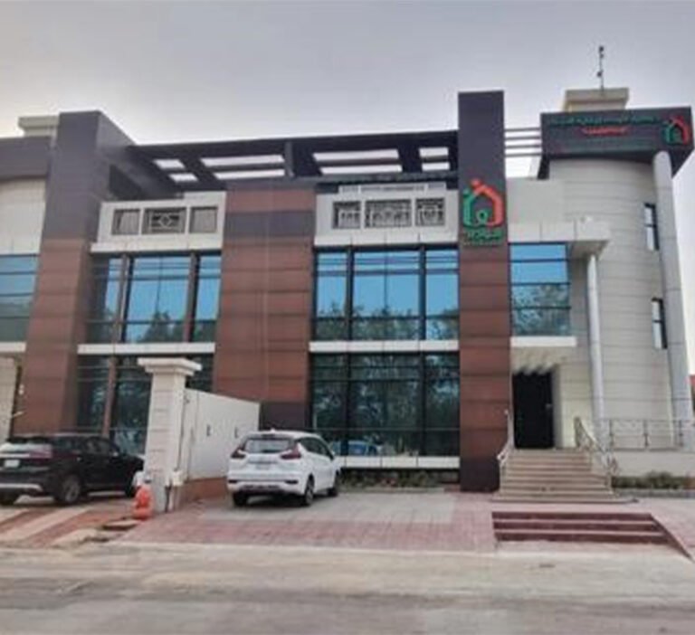 Al Wedad charity association – Jeddah