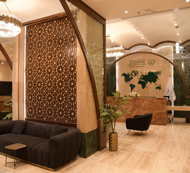 Muslim world league / Reception and Hallways – Jeddah