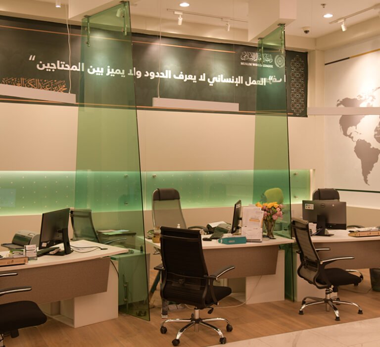 Muslim world league / Jeddah Office– Jeddah