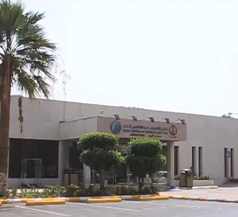 Cancer Center (king Abdullah Medical City) – Jeddah