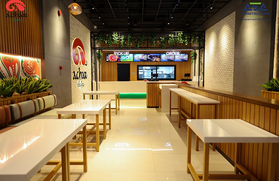 Achar Chefna restaurant – Riyadh