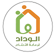 الرئيسية 12 Item 3
