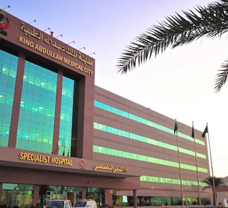 Cardiac Center (King Abdullah Medical City) – Mecca