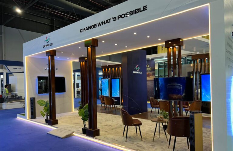 المقاس المختلف