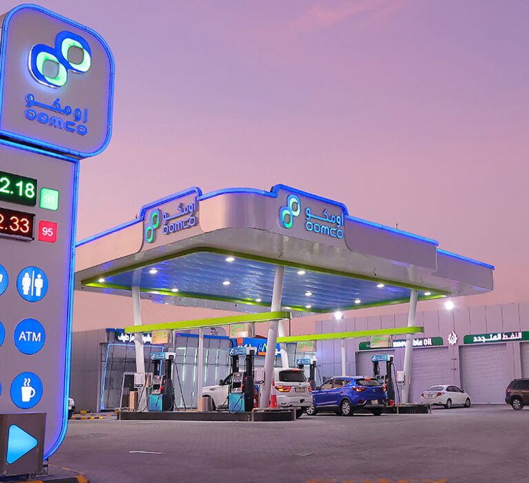 (OOMCO) gas station – Dammam