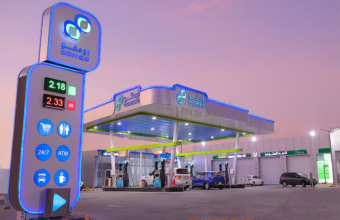 (OOMCO) gas station – Dammam