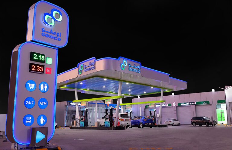 المقاس المختلف