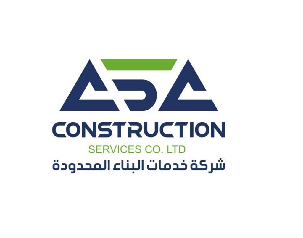 شعار الشركة