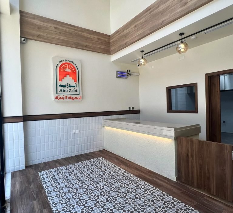 Abu Zaid Restaurant – Al Zahraa Branch | Jeddah