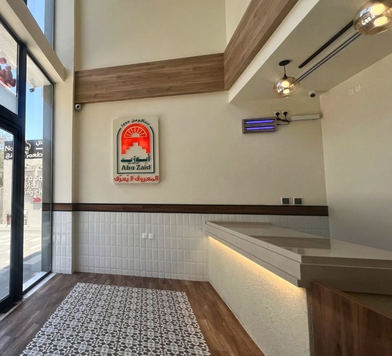 دون عنوان (1800 x 1200 بيكسل) (2)