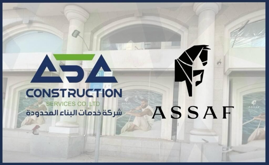 شركة تشطيبات محلات تجارية