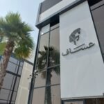 تسليم مشروع لمحل تجاري – تنفيذ مشروع محل عساف في جازان