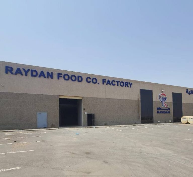 مصنع الريدان – جدة