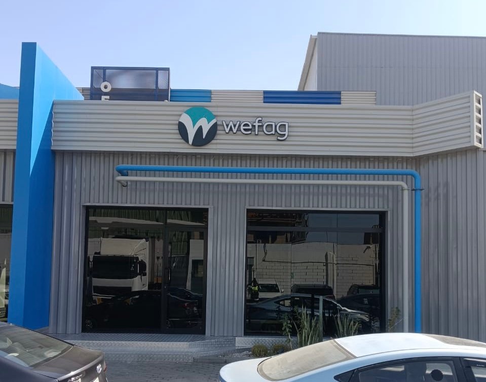 مصنع الوفاق – جدة