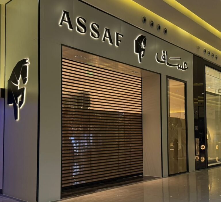 Assaf Branch – Jouri mall, Taif