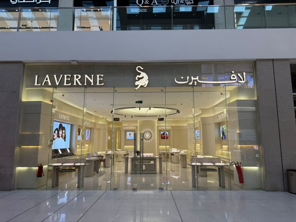 تنفيذ محلات تجارية ابها - لافيرن  في الراشد مول