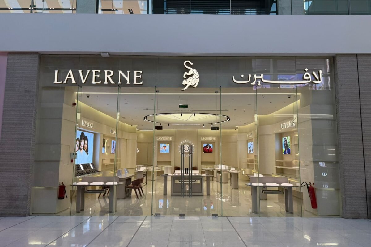 فرع لافيرن – الراشد مول أبها