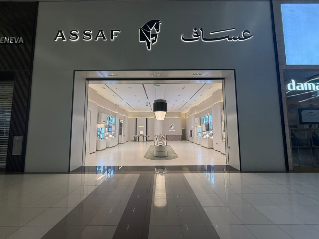 تسليم فرع عساف الرابع بـ ياسمين مول 1 شركة مقاولات في جدة تسليم فرع عساف الرابع بـ ياسمين مول