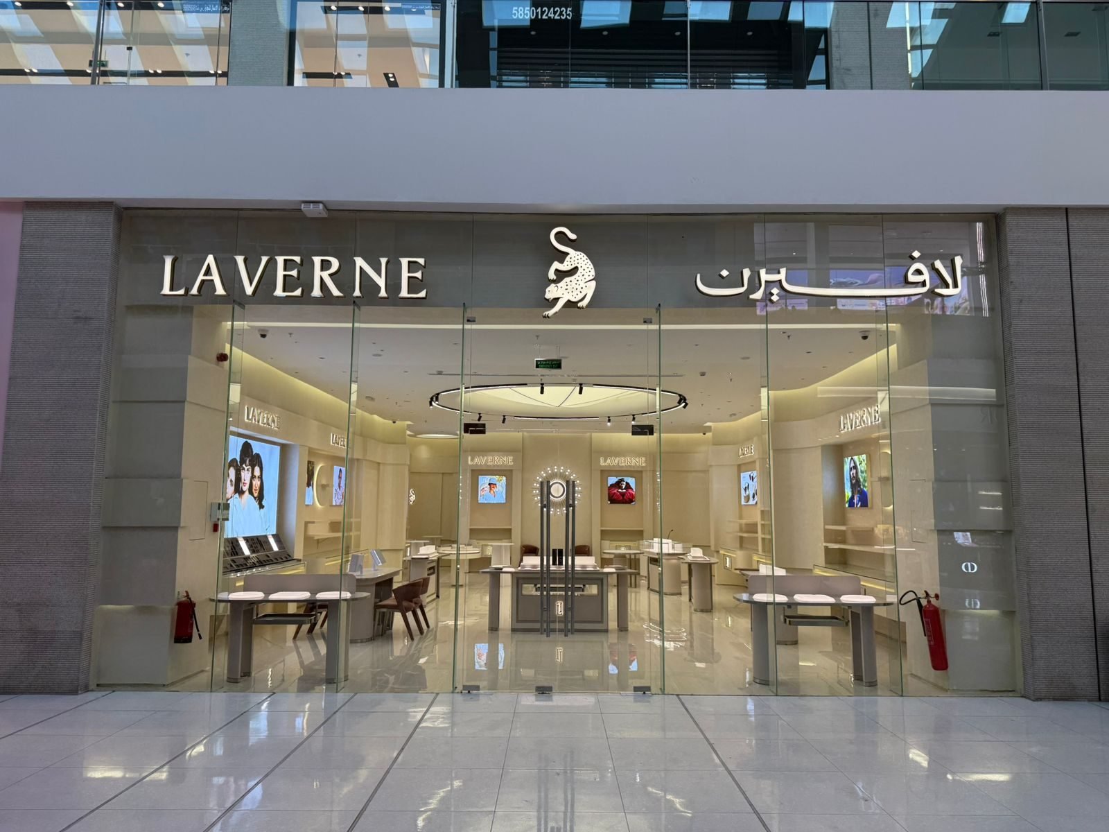 Commercial Fit-out in Abha Laverne