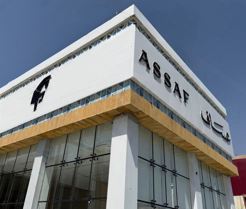 تنفيذ محلات تجارية خميس مشيط